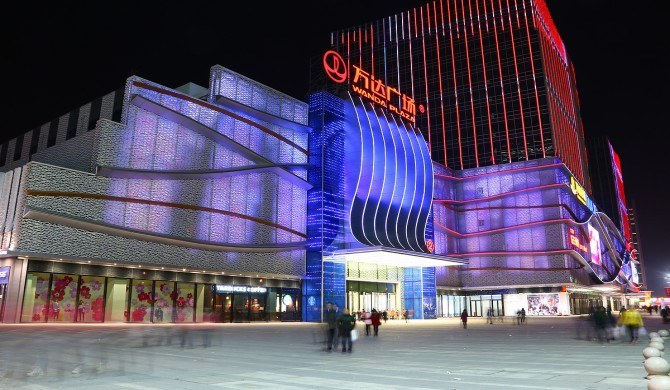 徐州市云龙区万达广场十大公司盘点_徐州市云龙区万达广场公司排名