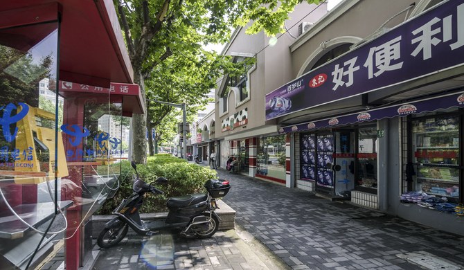 上海虹口区武昌路恒升半岛国际中心258号5-24楼酒店式公寓图片:上海乐