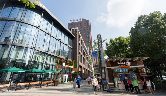 武汉光谷天地商业街图片