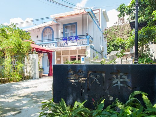 深圳等风来客栈豪华大床房(带阳台)